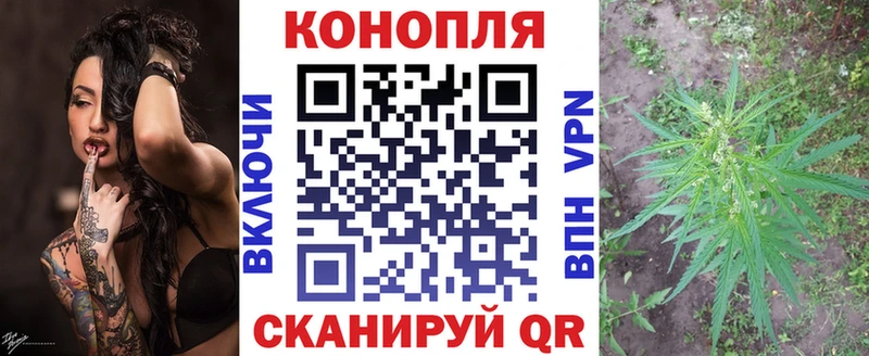 Наркошоп Княгинино Амфетамин КОКАИН СК МЕФ Конопля