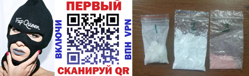 хочу наркоту  Княгинино  АМФЕТАМИН 97% 