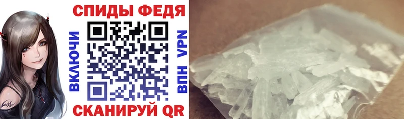 АМФ VHQ Княгинино