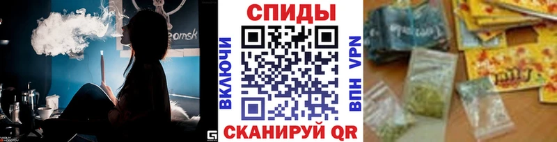 Бутират буратино Княгинино