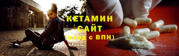 амф Тихорецк
