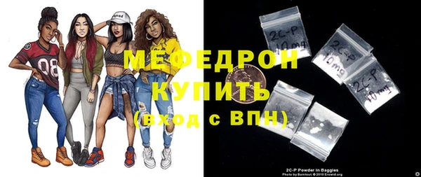 наркотики Тихвин