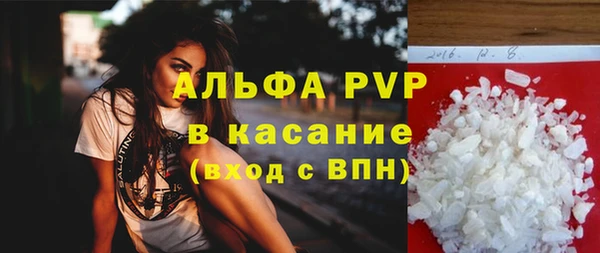 кокаин колумбия Бугульма