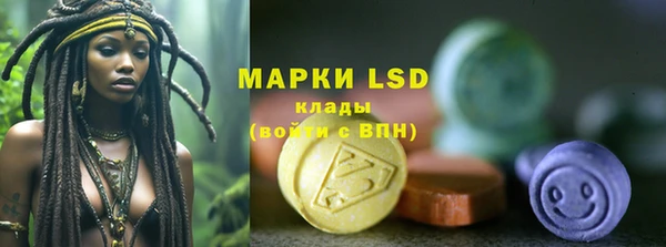 кокаин колумбия Бугульма