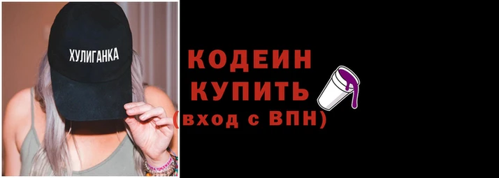 кокаин колумбия Бугульма