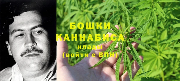 кокаин колумбия Бугульма