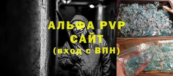 кокаин колумбия Бугульма