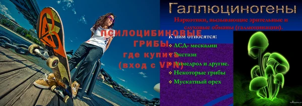 кокаин колумбия Бугульма