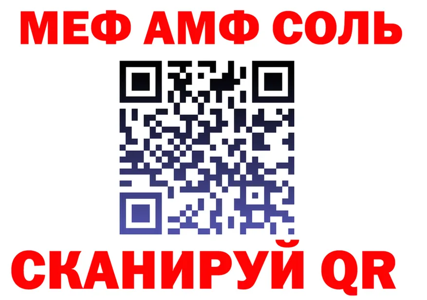 ТГК концентрат зеркало мориарти kraken Княгинино